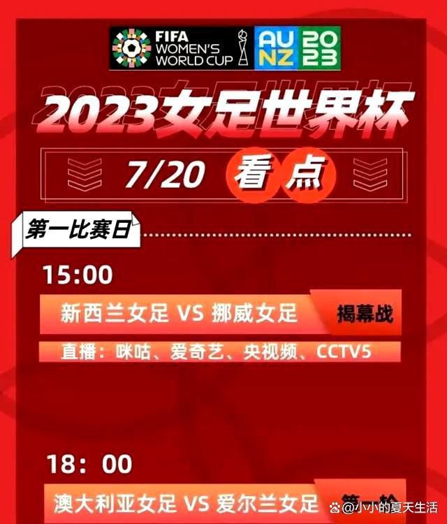 故事布景环绕沈威饰演的二五仔为坐上社团龙头的位置出卖社团主脑石坚，并伙同争取新地皮的新社团主脑兼并地皮而睁开的，为了给石坚一家报仇清算门户和救出被掳往的梁家仁之爱女，梁家仁、徐少强、王龙威三兄弟跟新社团睁开一场情与义的决战苦战 .....